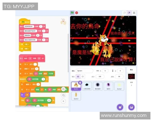 街头足球视频带你领略城市角落的激情与创意挑战 街头足球视频带你领略城市角落的激情与创意挑战