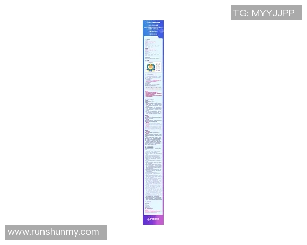 广州恒大对阵上海上港门票信息及购票攻略详解 广州恒大对阵上海上港门票信息及购票攻略详解